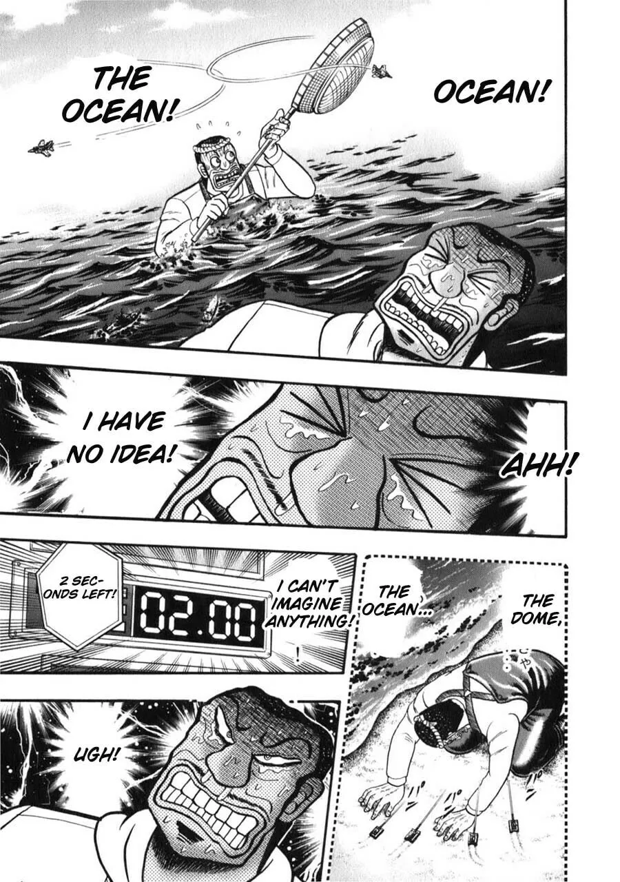 Gambling Emperor Legend Zero Chapter 57 page 16 - 