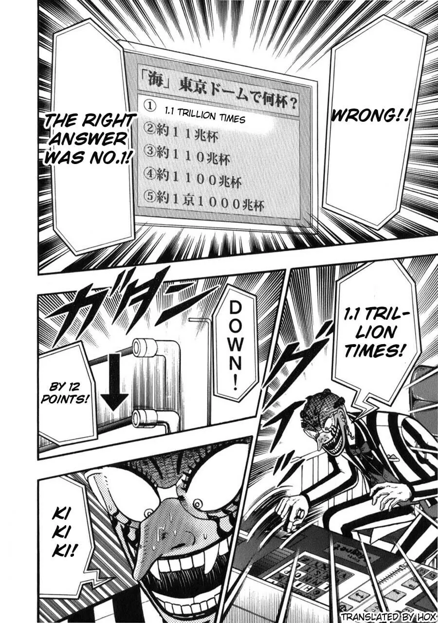 Gambling Emperor Legend Zero Chapter 57 page 19 - 