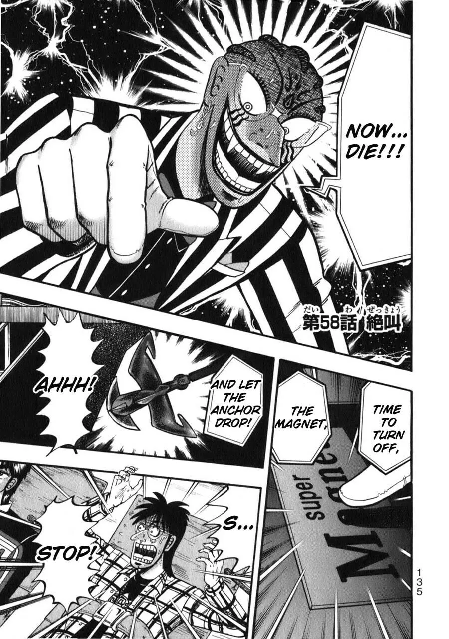 Gambling Emperor Legend Zero Chapter 58 page 1 - 