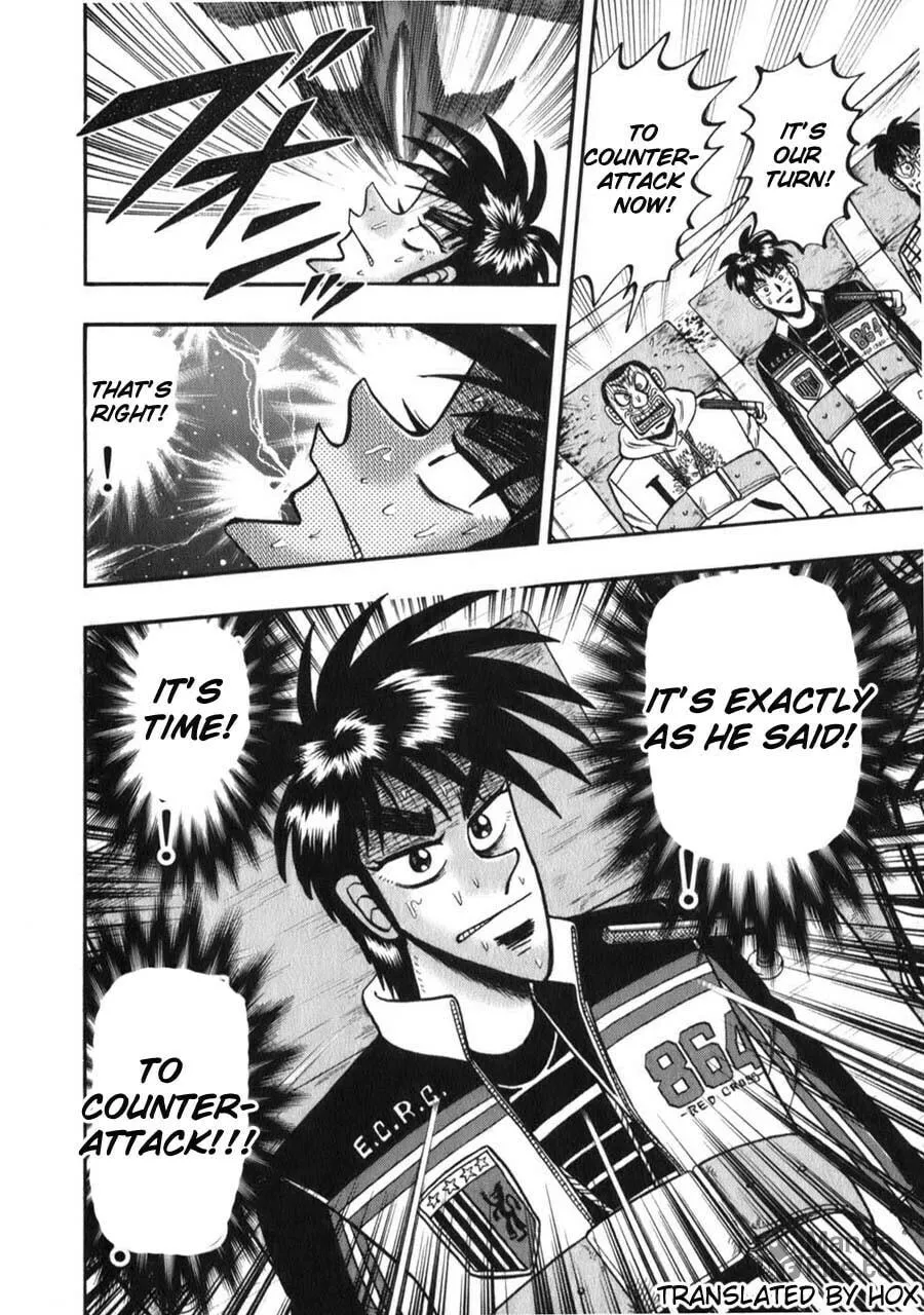 Gambling Emperor Legend Zero Chapter 58 page 18 - 