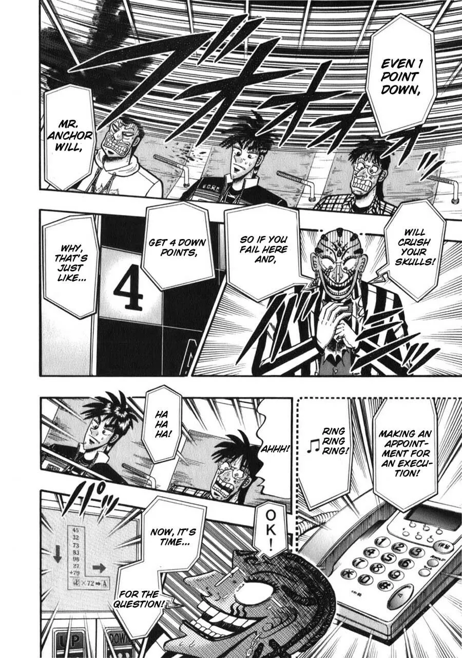 Gambling Emperor Legend Zero Chapter 59 page 11 - 