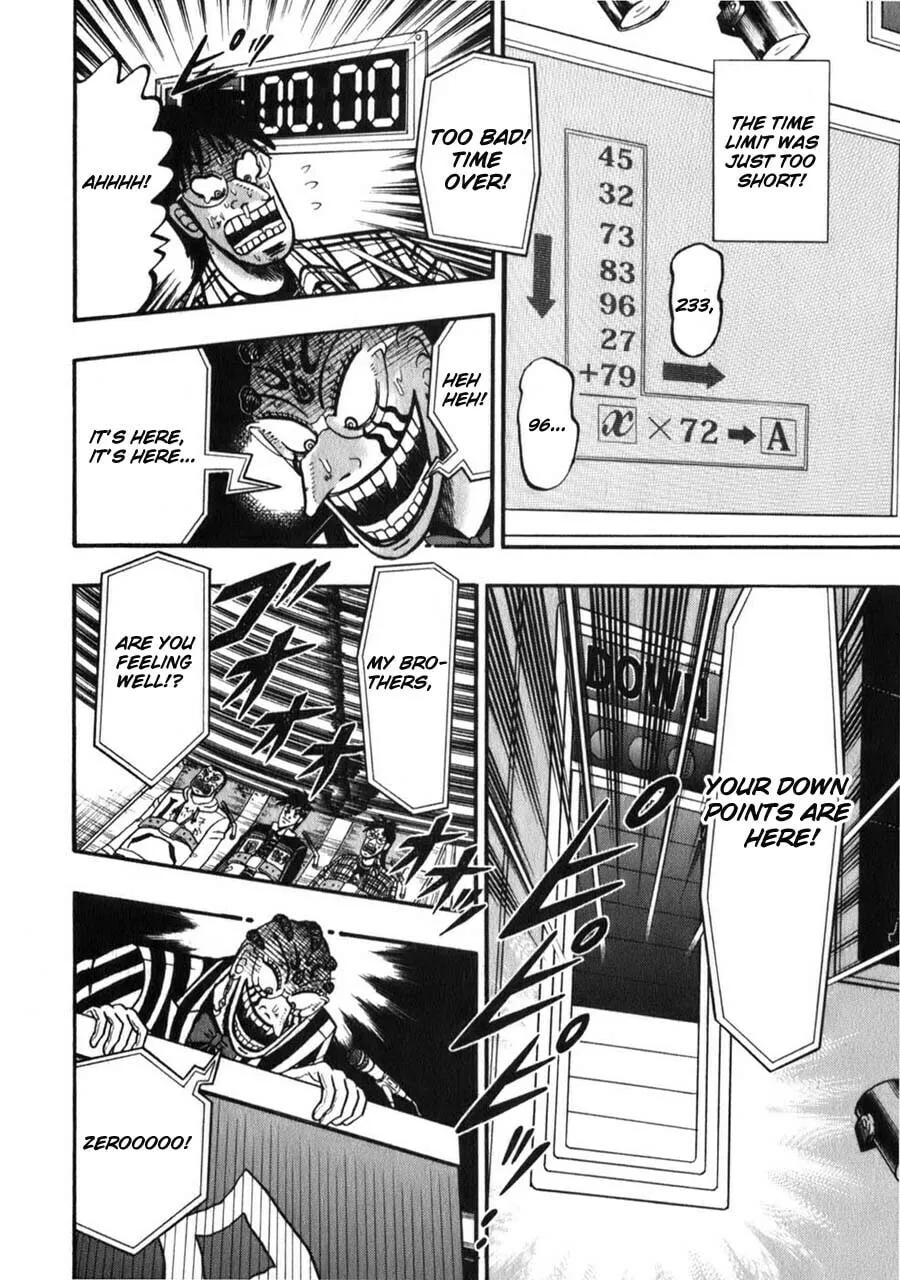 Gambling Emperor Legend Zero Chapter 59 page 13 - 