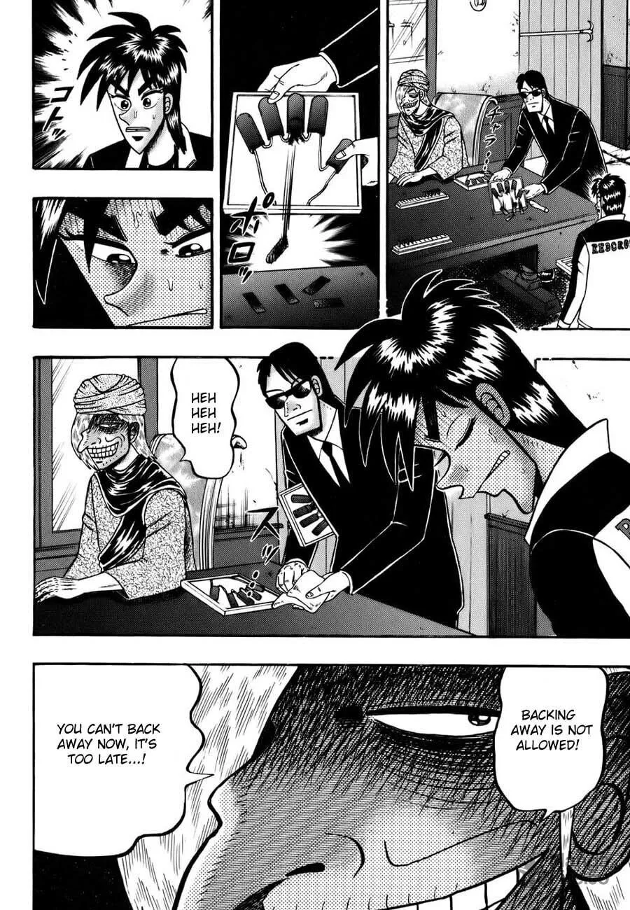 Gambling Emperor Legend Zero Chapter 6 page 6 - 