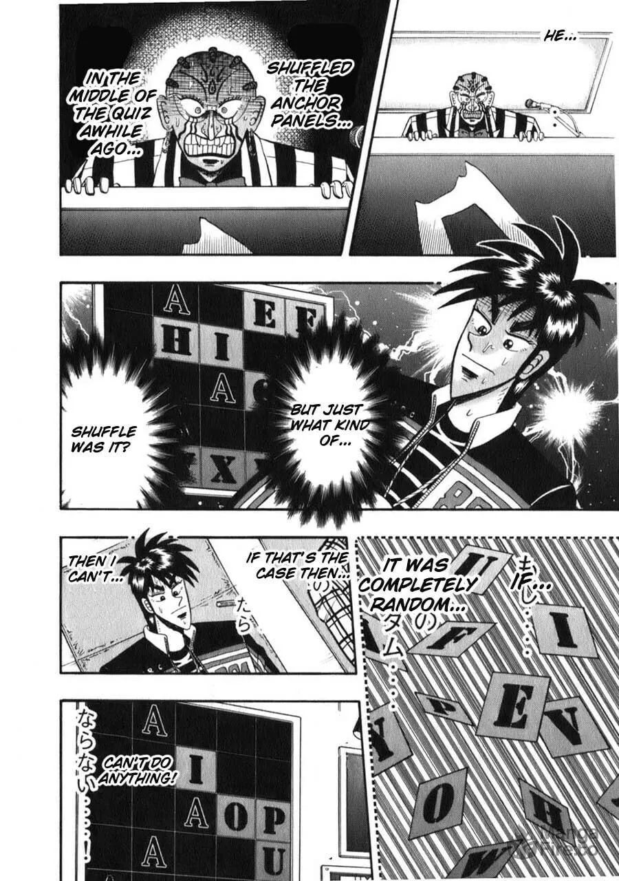 Gambling Emperor Legend Zero Chapter 60 page 12 - 