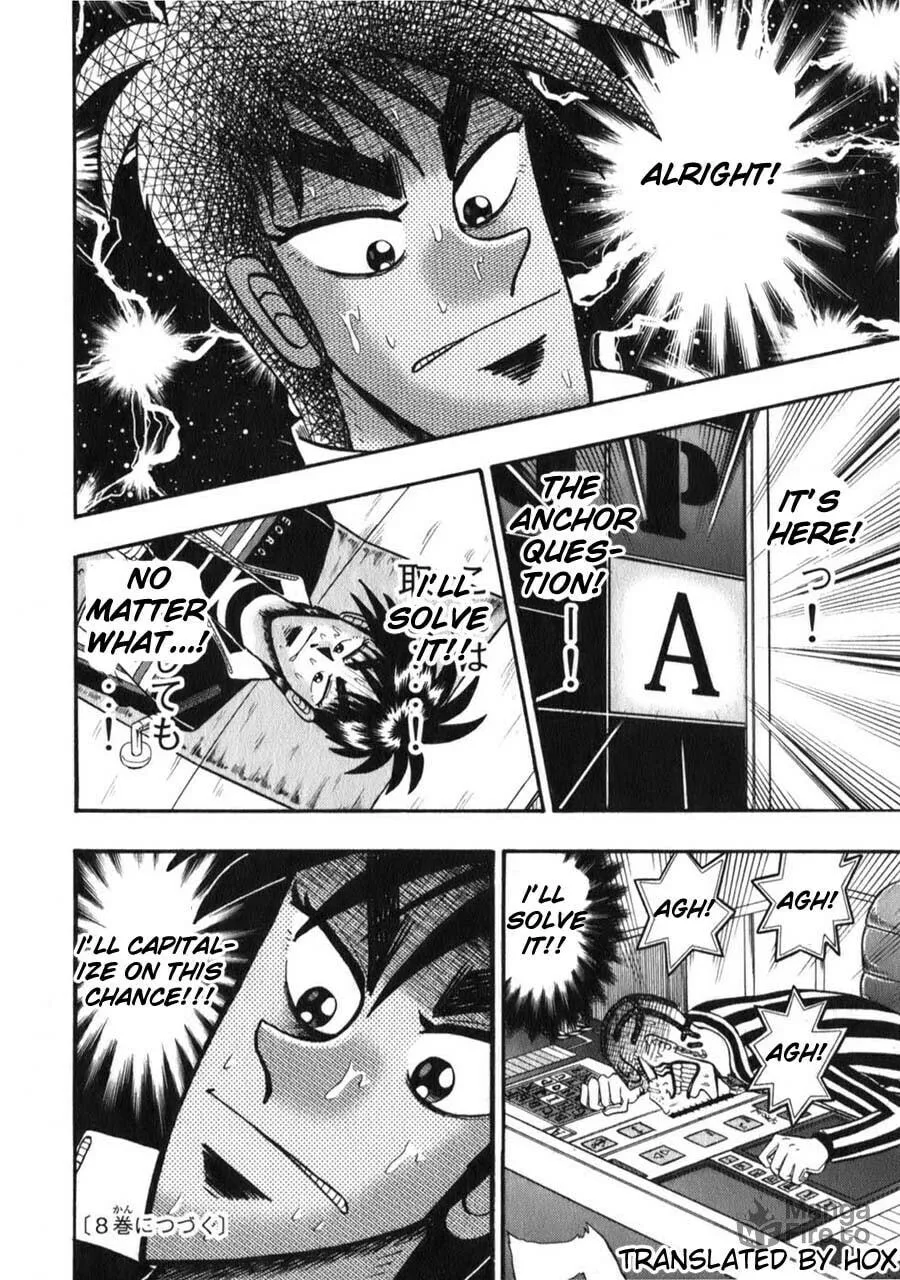 Gambling Emperor Legend Zero Chapter 60 page 20 - 