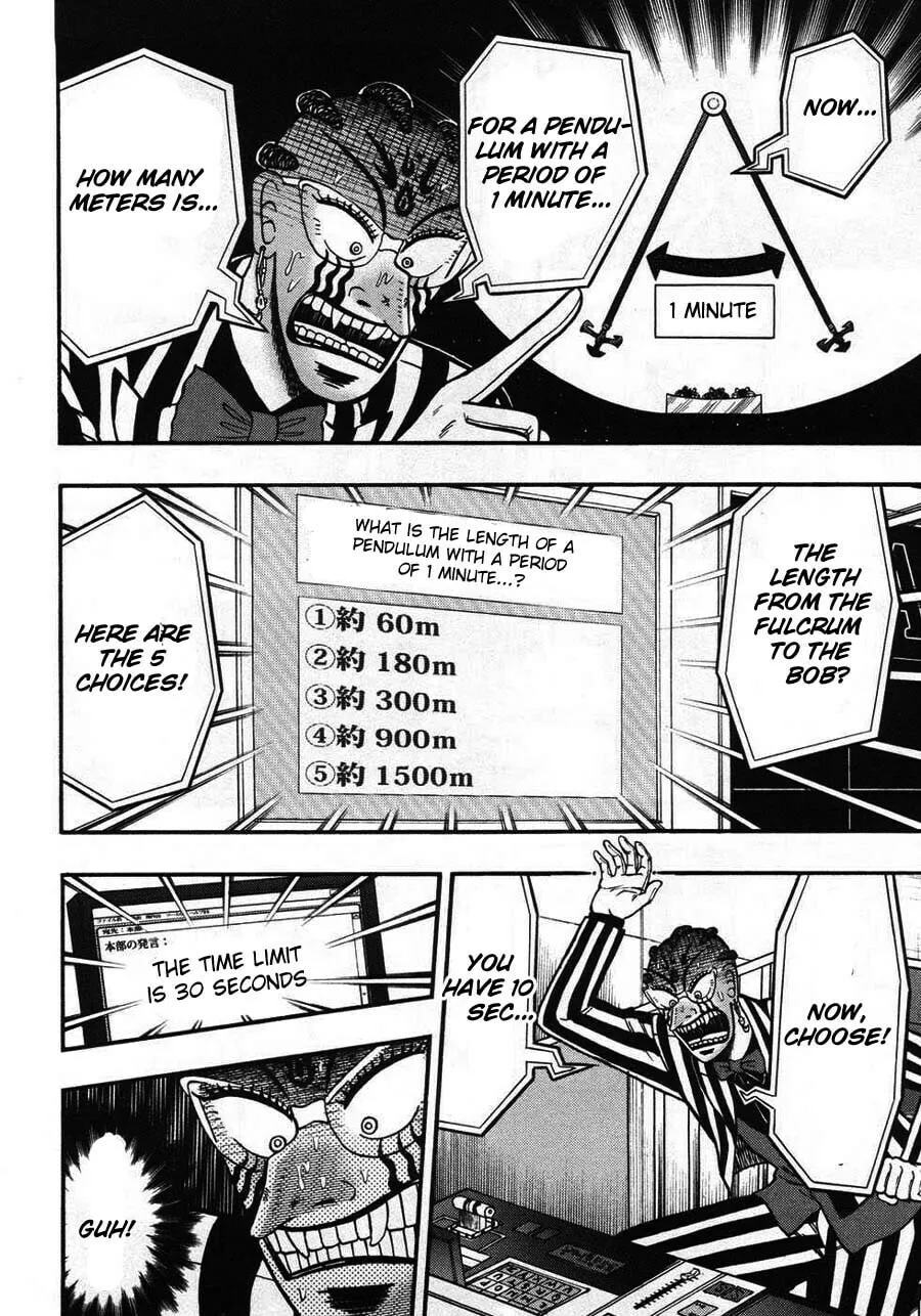 Gambling Emperor Legend Zero Chapter 61 page 14 - 