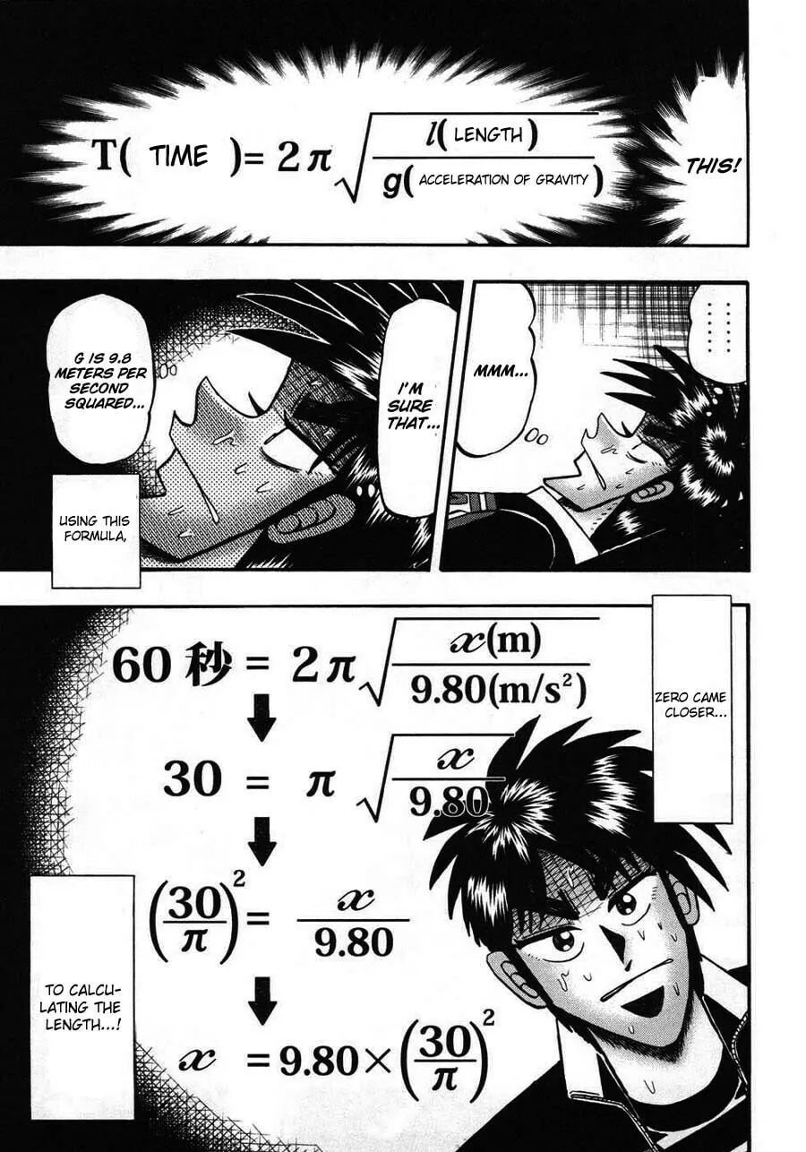 Gambling Emperor Legend Zero Chapter 61 page 17 - 