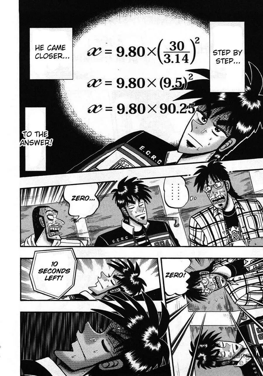 Gambling Emperor Legend Zero Chapter 61 page 18 - 