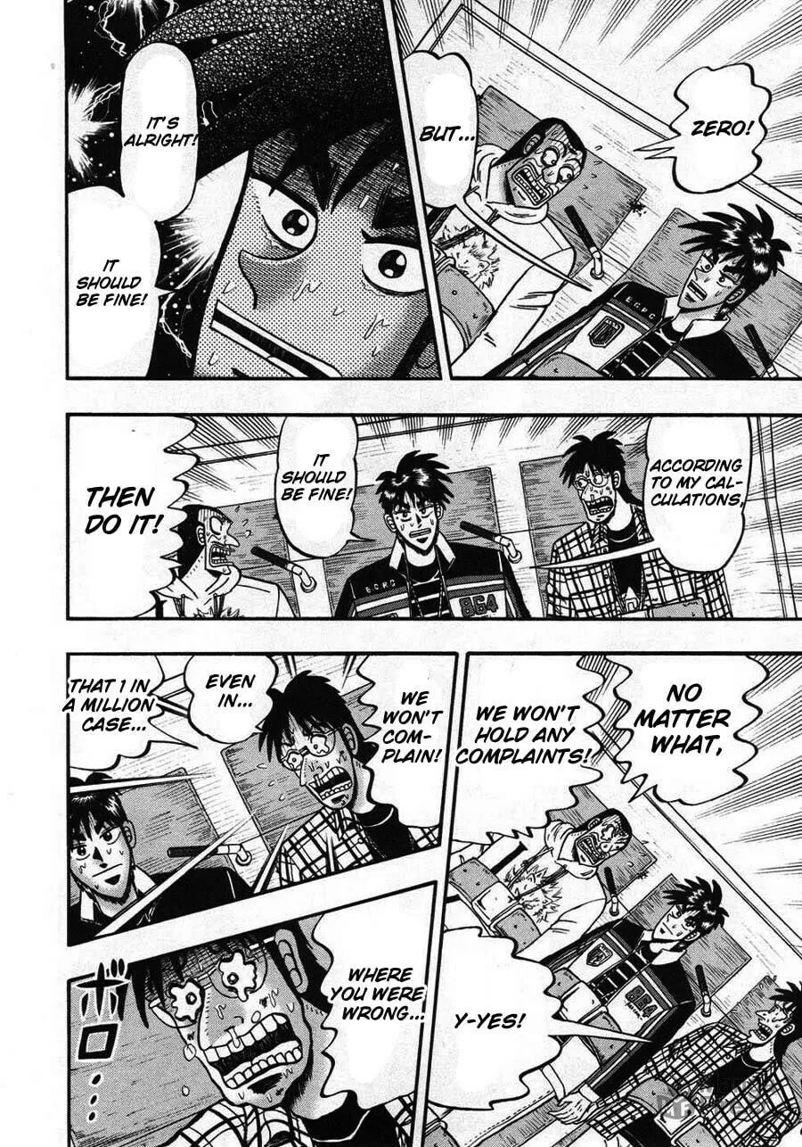 Gambling Emperor Legend Zero Chapter 61 page 20 - 