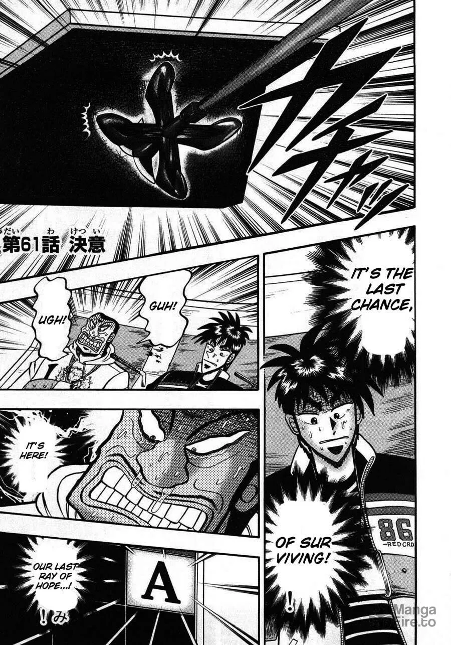 Gambling Emperor Legend Zero Chapter 61 page 5 - 