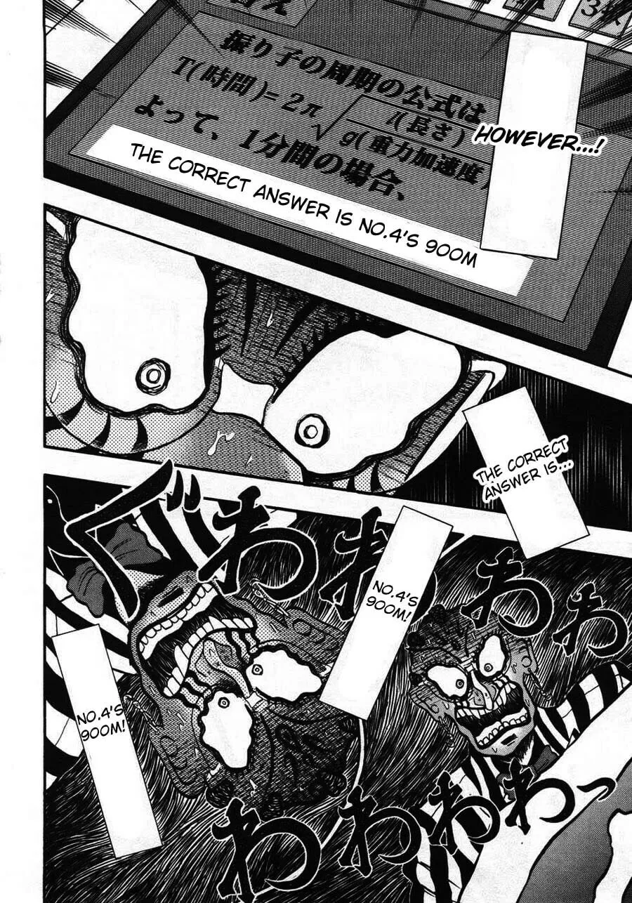 Gambling Emperor Legend Zero Chapter 62 page 2 - 