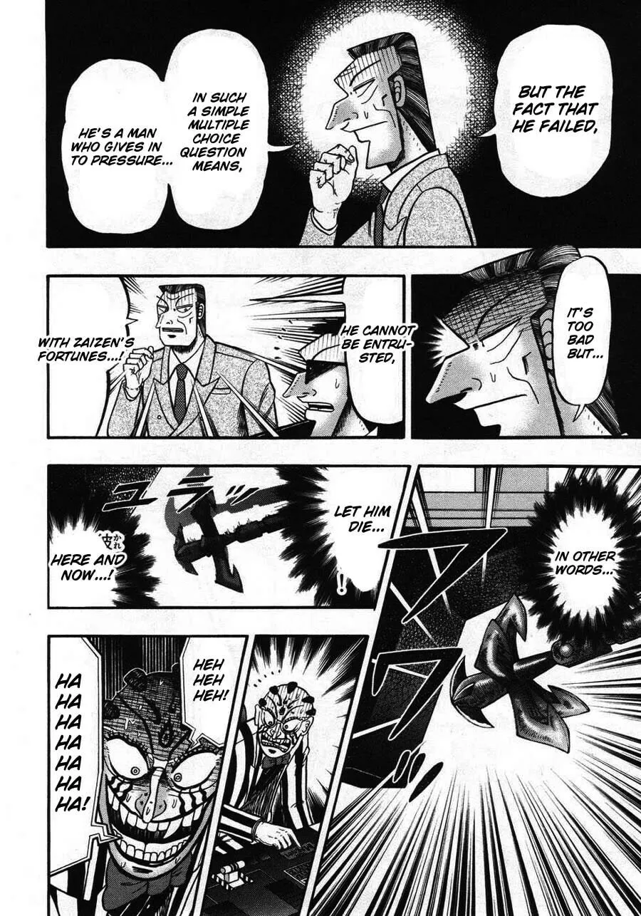 Gambling Emperor Legend Zero Chapter 62 page 13 - 