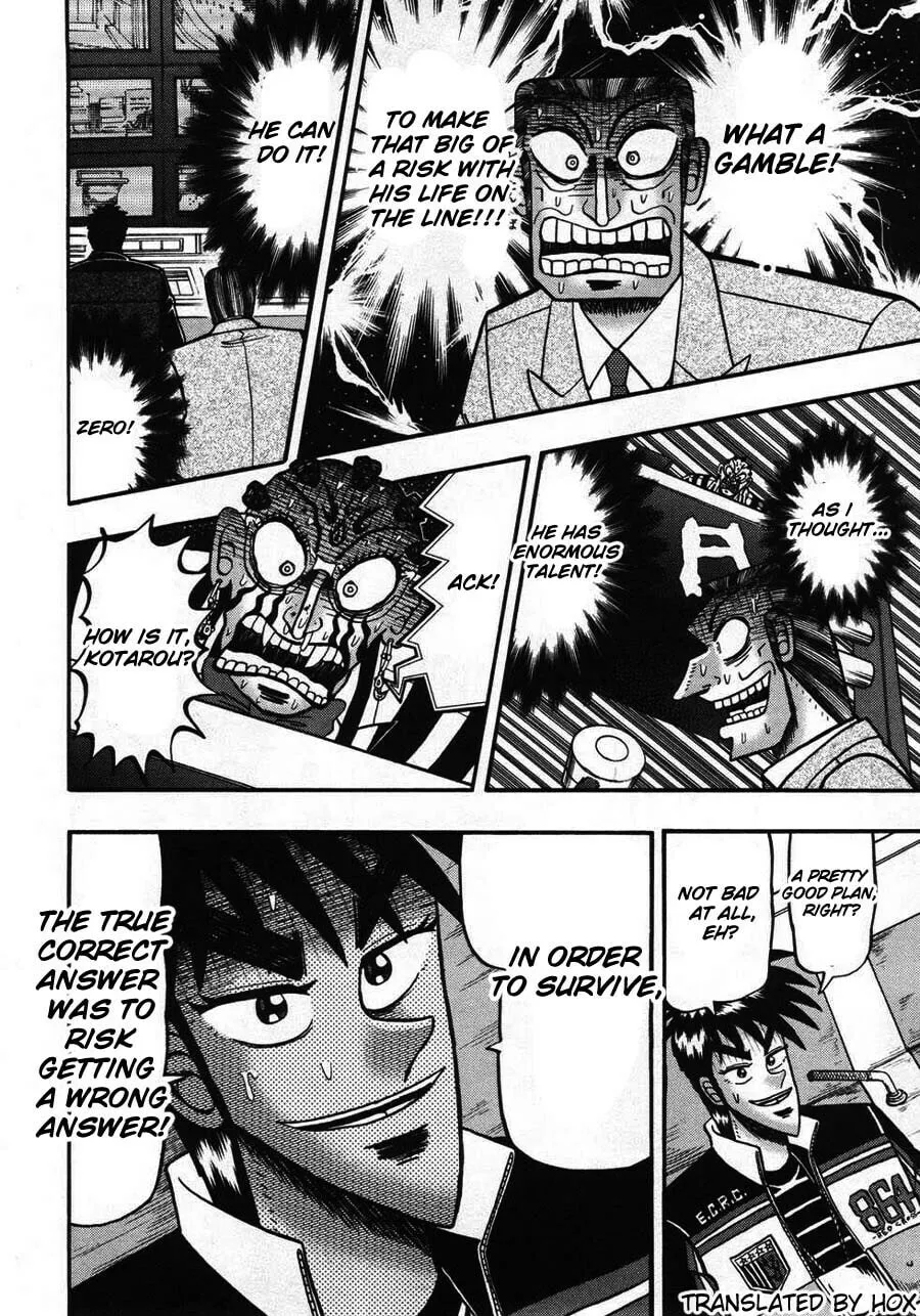 Gambling Emperor Legend Zero Chapter 62 page 22 - 