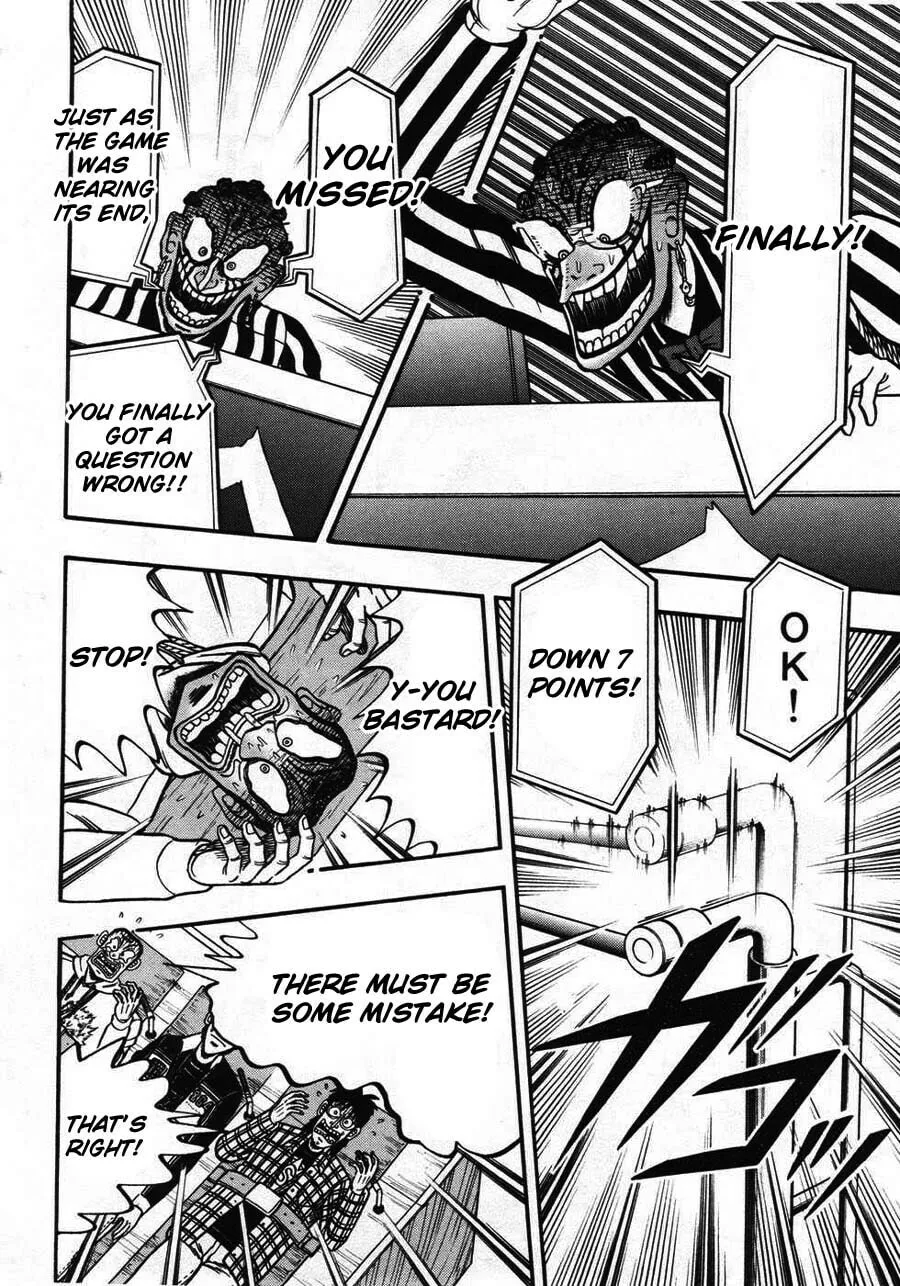 Gambling Emperor Legend Zero Chapter 62 page 7 - 