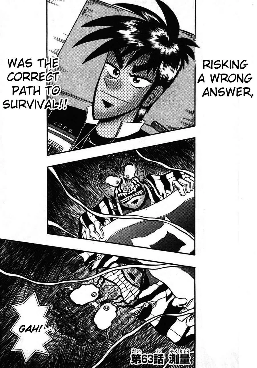 Gambling Emperor Legend Zero Chapter 63 page 1 - 