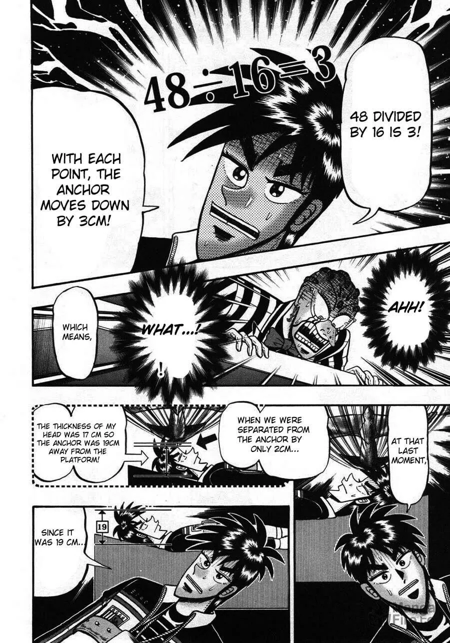 Gambling Emperor Legend Zero Chapter 63 page 12 - 