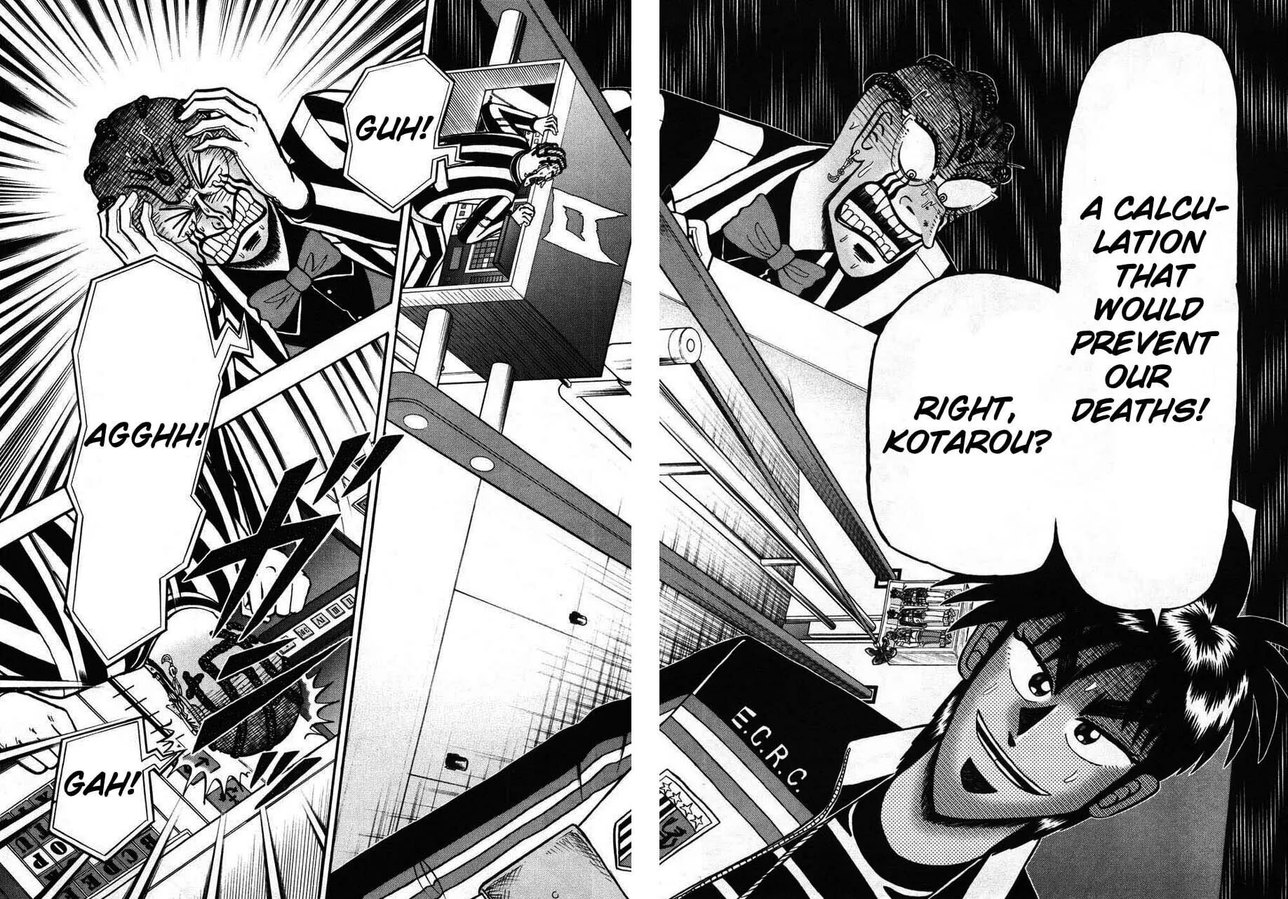Gambling Emperor Legend Zero Chapter 63 page 14 - 