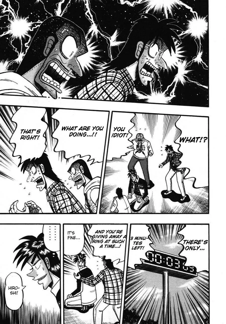 Gambling Emperor Legend Zero Chapter 65 page 17 - 