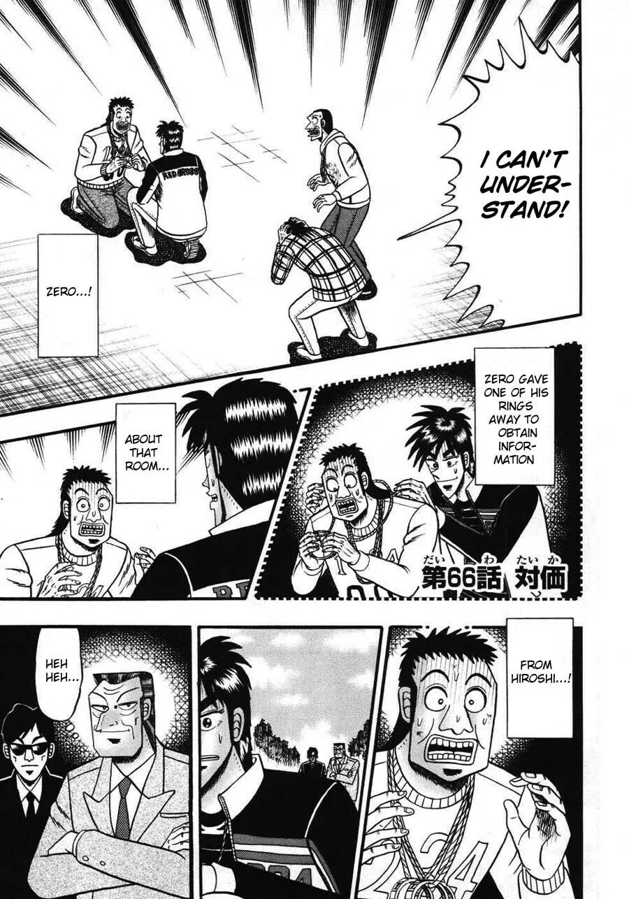 Gambling Emperor Legend Zero Chapter 66 page 1 - 