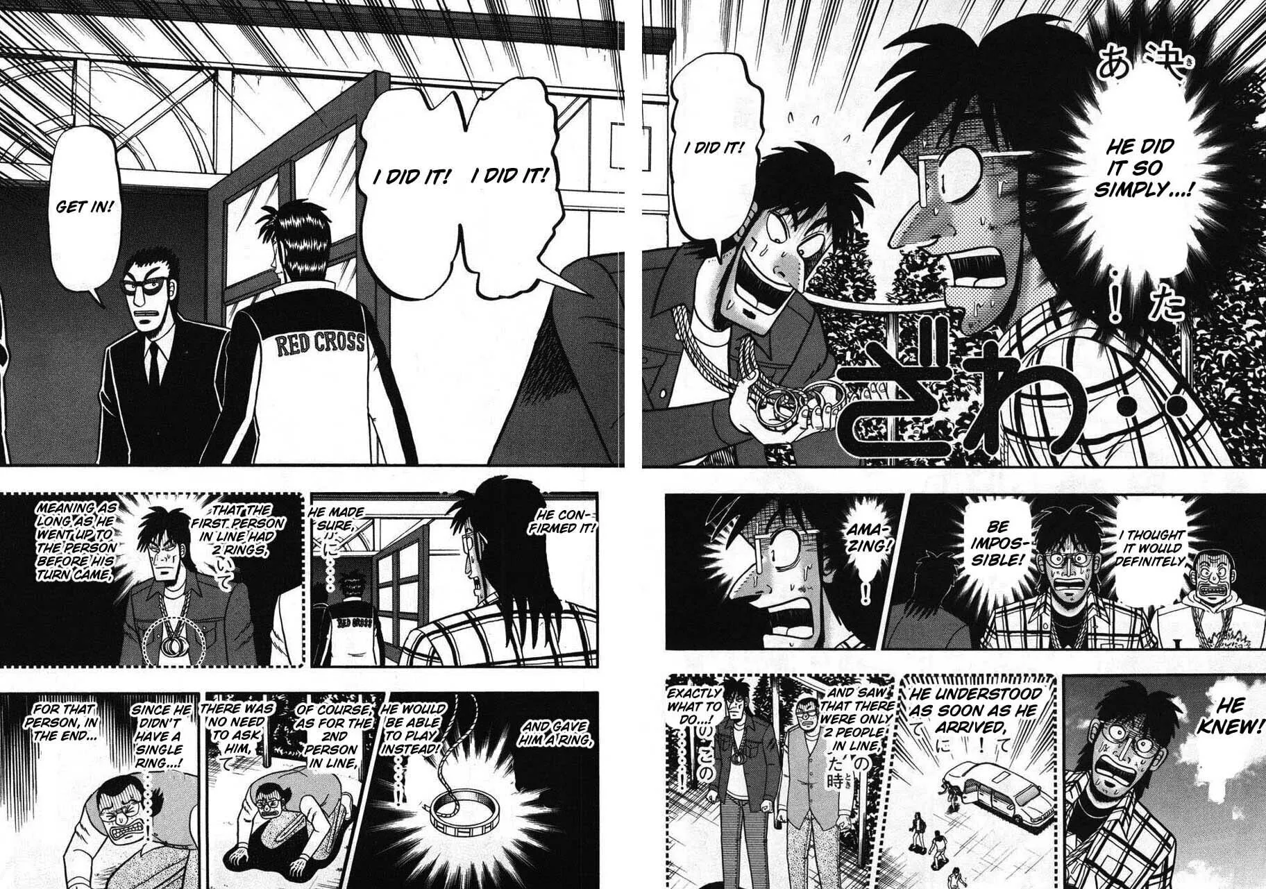 Gambling Emperor Legend Zero Chapter 66 page 17 - 