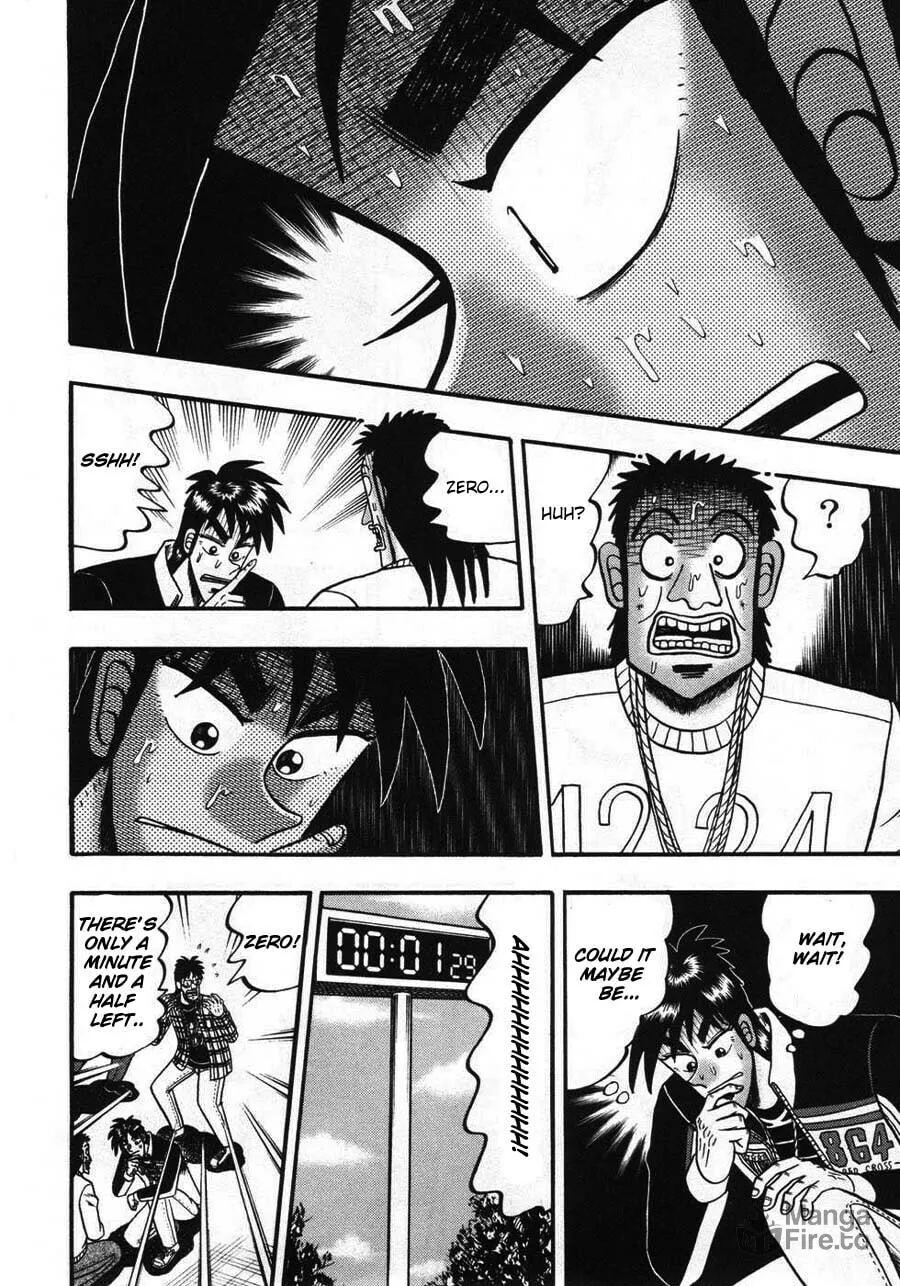 Gambling Emperor Legend Zero Chapter 66 page 5 - 