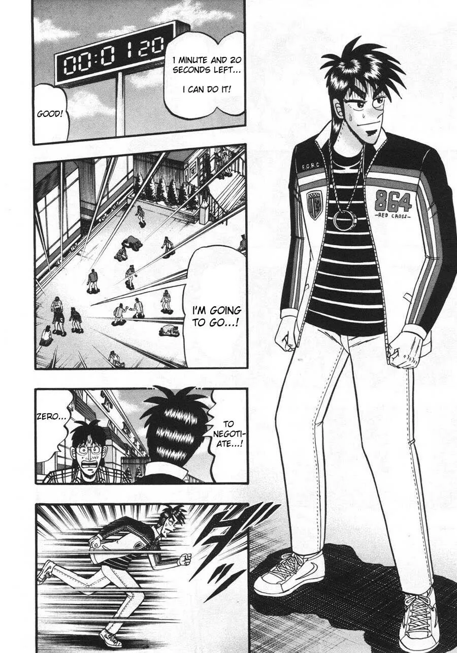 Gambling Emperor Legend Zero Chapter 66 page 7 - 