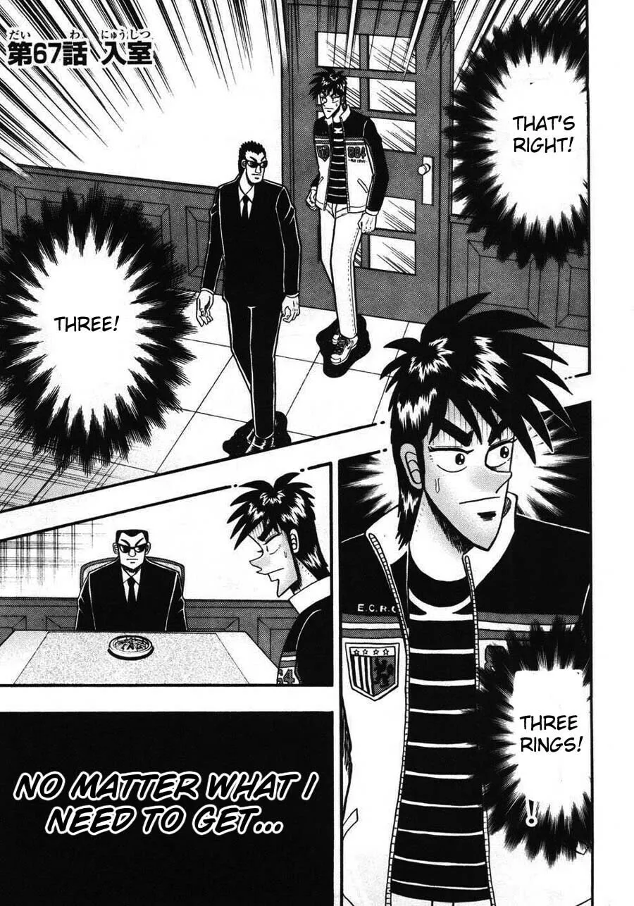 Gambling Emperor Legend Zero Chapter 67 page 1 - 