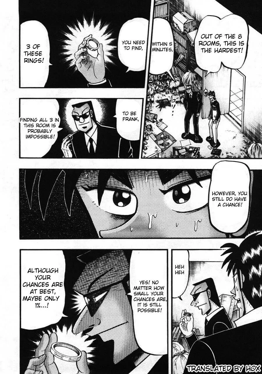Gambling Emperor Legend Zero Chapter 67 page 17 - 
