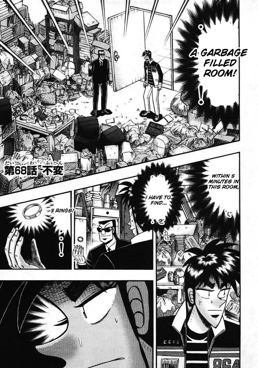 Gambling Emperor Legend Zero Chapter 68 page 1 - 