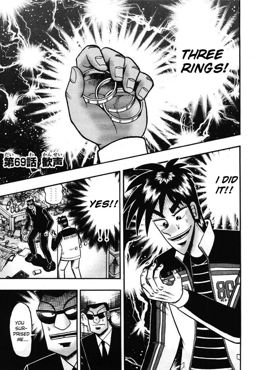 Gambling Emperor Legend Zero Chapter 69 page 1 - 