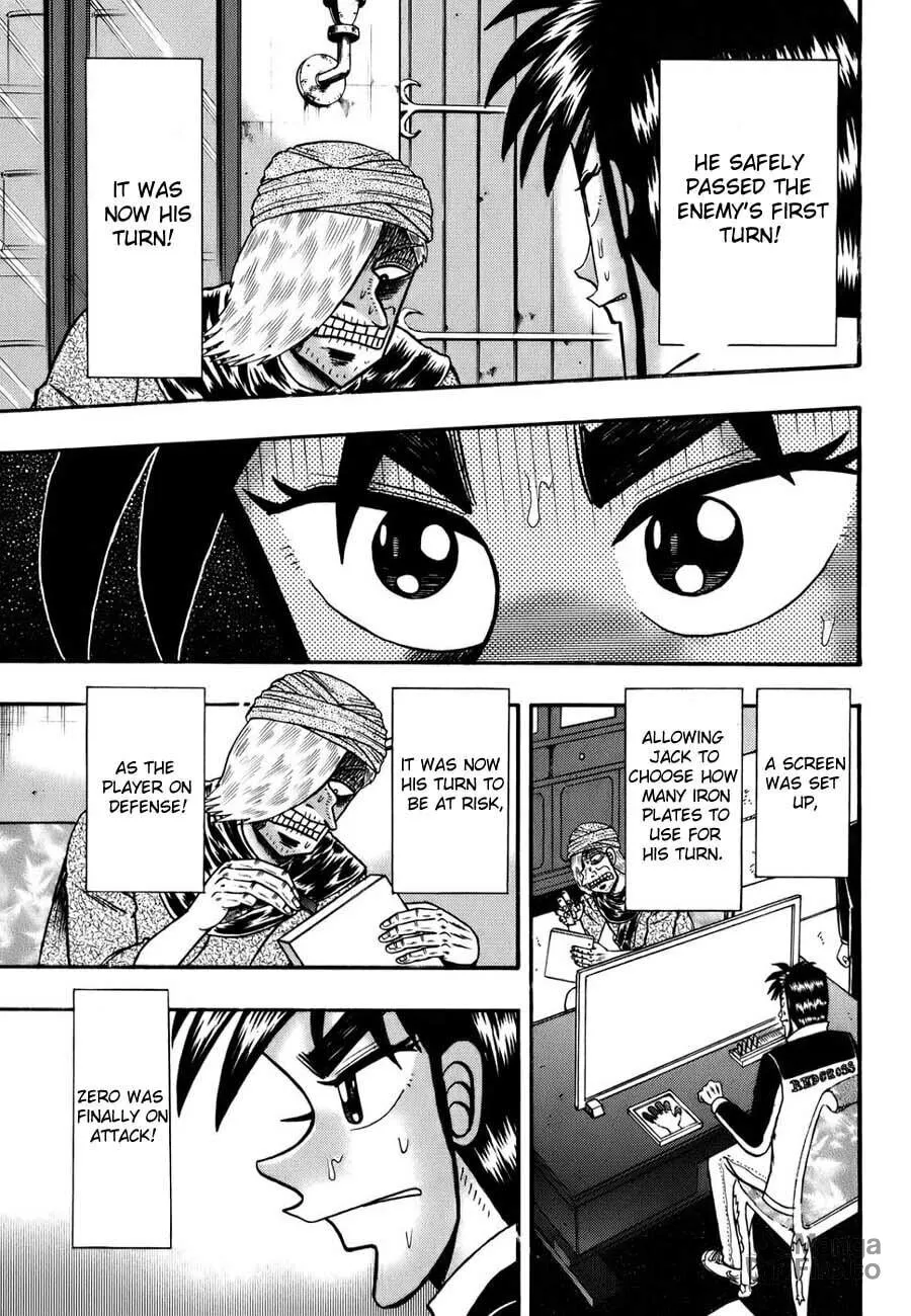 Gambling Emperor Legend Zero Chapter 7 page 15 - 