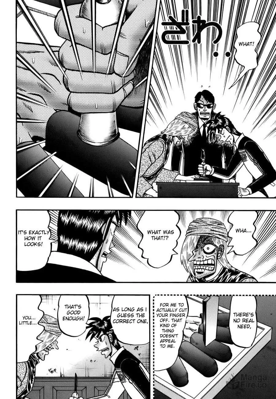 Gambling Emperor Legend Zero Chapter 7 page 18 - 