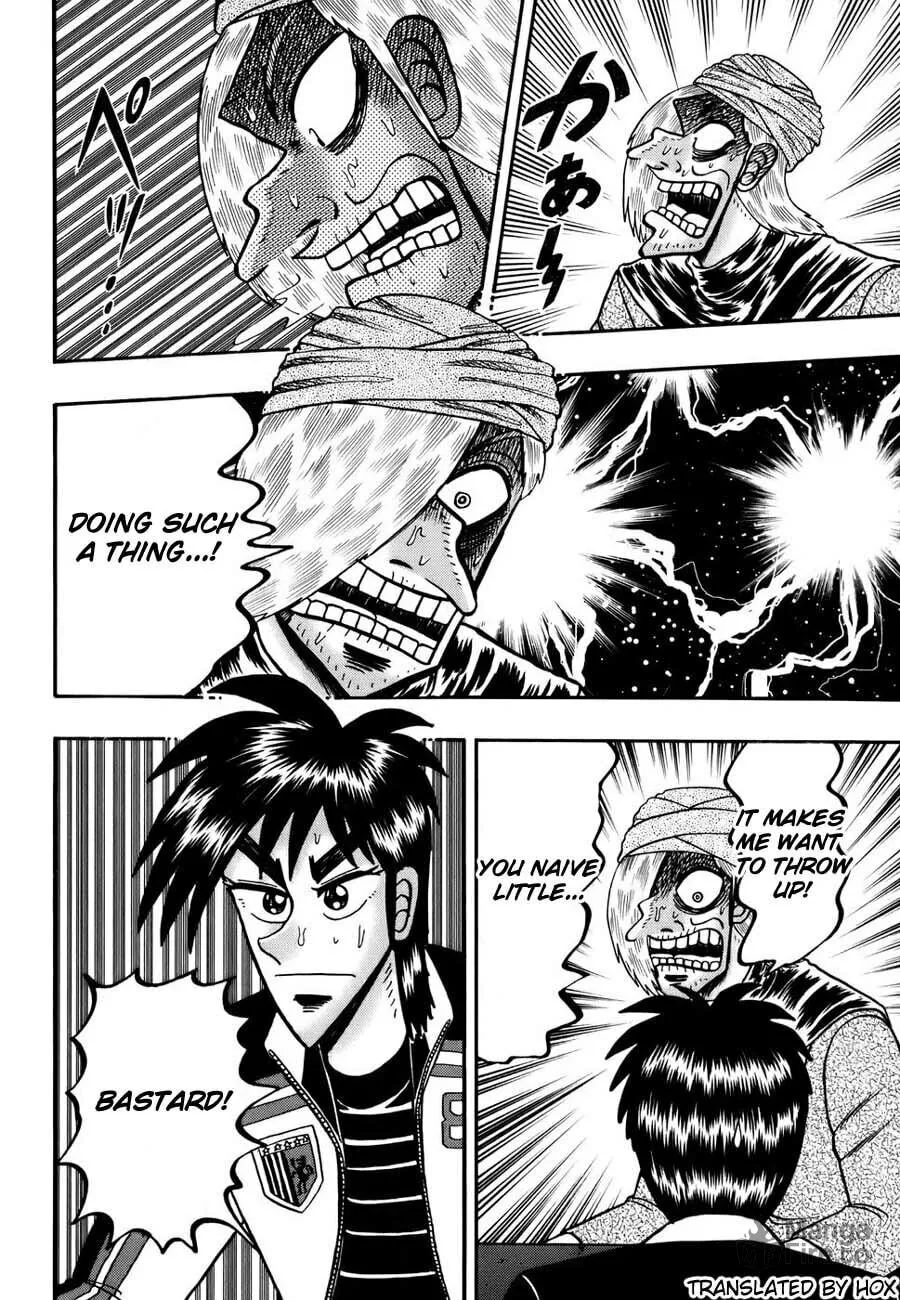 Gambling Emperor Legend Zero Chapter 7 page 20 - 
