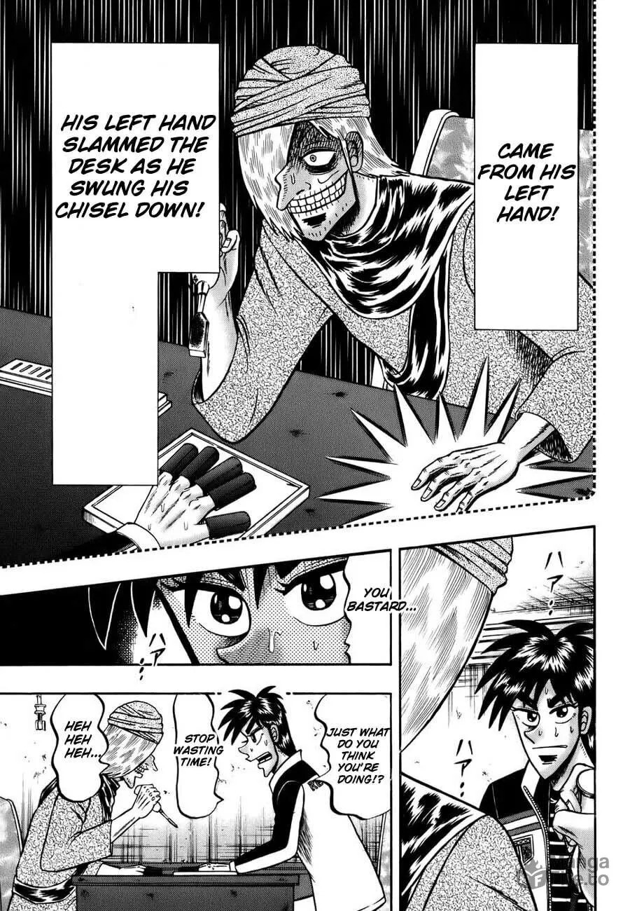 Gambling Emperor Legend Zero Chapter 7 page 3 - 