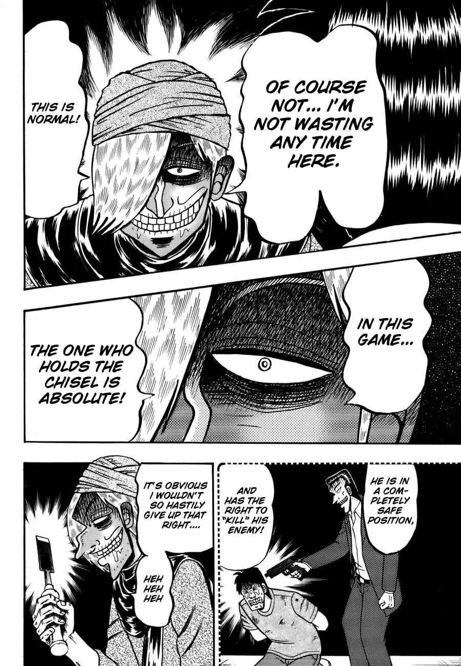 Gambling Emperor Legend Zero Chapter 7 page 4 - 