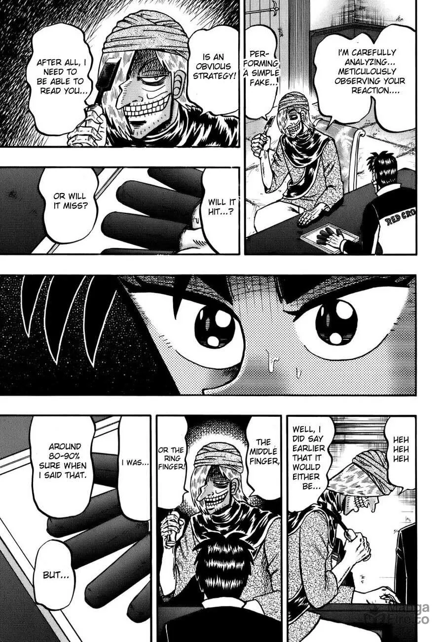 Gambling Emperor Legend Zero Chapter 7 page 5 - 