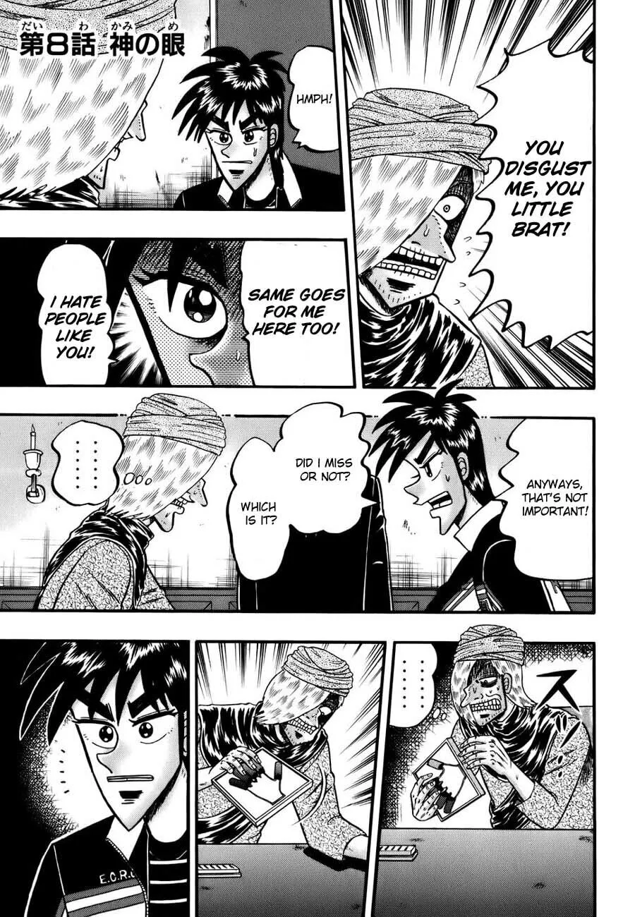 Gambling Emperor Legend Zero Chapter 8 page 1 - 