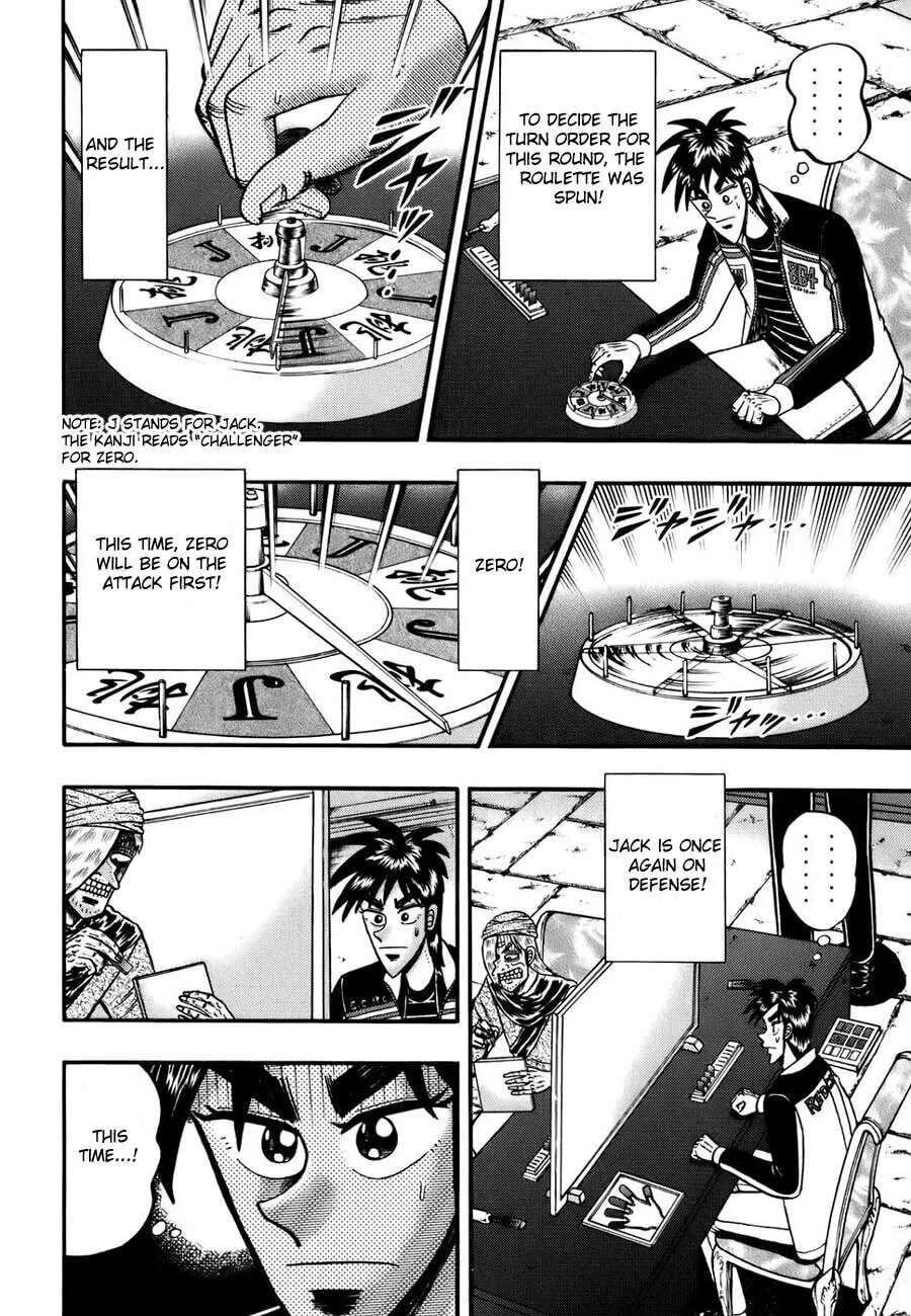 Gambling Emperor Legend Zero Chapter 8 page 4 - 