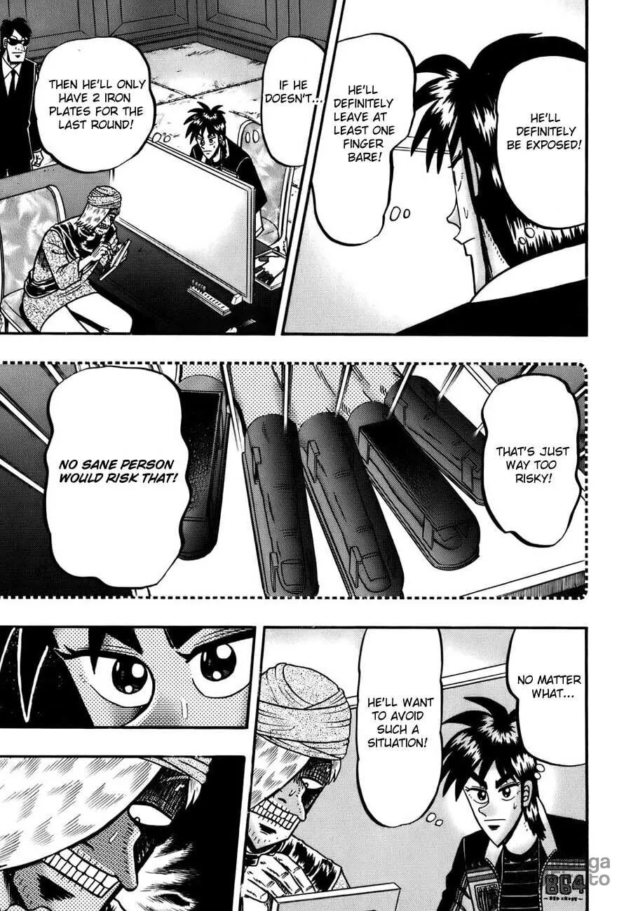 Gambling Emperor Legend Zero Chapter 8 page 5 - 