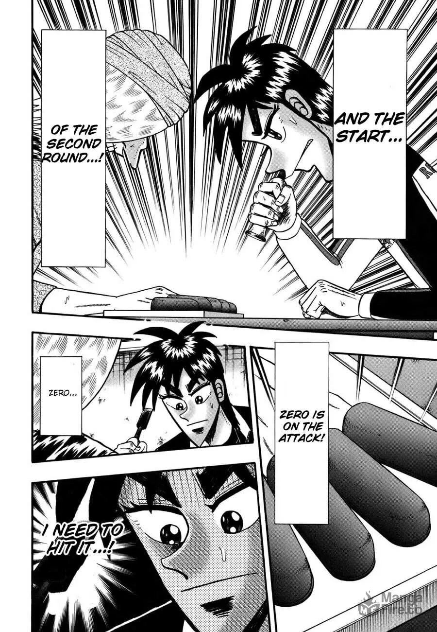 Gambling Emperor Legend Zero Chapter 8 page 6 - 