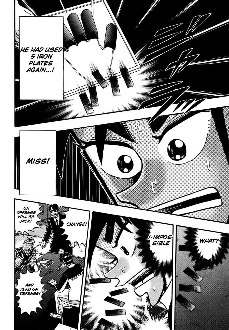 Gambling Emperor Legend Zero Chapter 8 page 8 - 