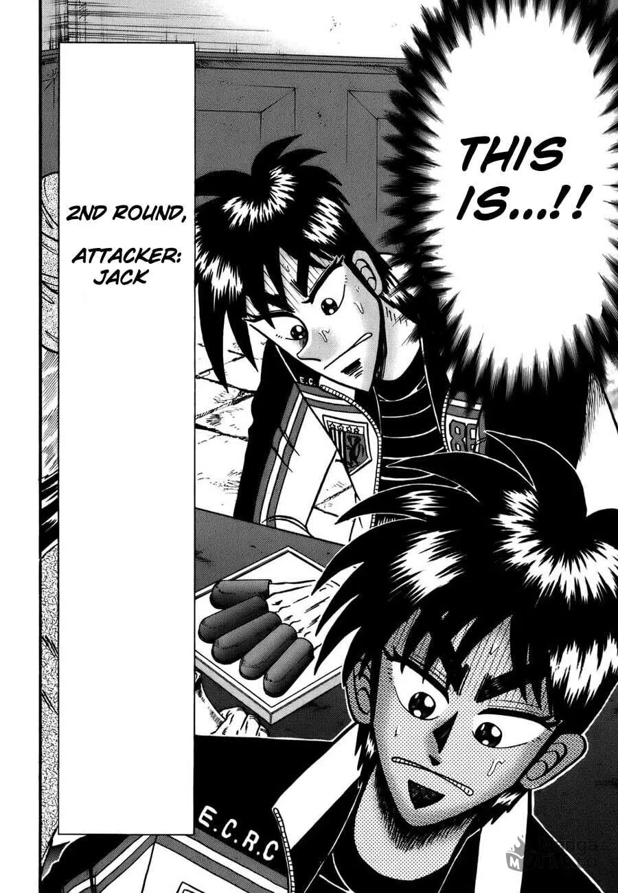 Gambling Emperor Legend Zero Chapter 8 page 10 - 