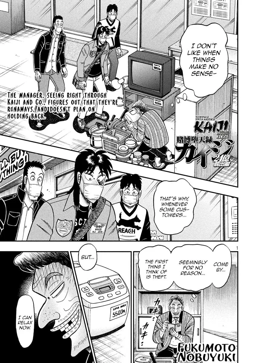 Gambling Outcast Kaiji: The 2.4 Billion Escape Arc - Kaiji Part 6 Chapter 384 page 1 - 
