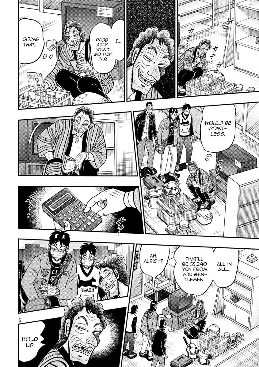 Gambling Outcast Kaiji: The 2.4 Billion Escape Arc - Kaiji Part 6 Chapter 384 page 5 - 