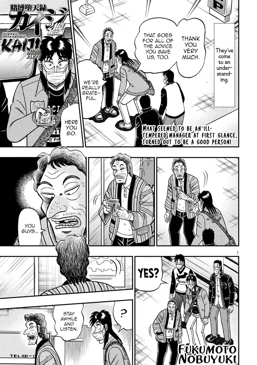 Gambling Outcast Kaiji: The 2.4 Billion Escape Arc - Kaiji Part 6 Chapter 386 page 1 - 