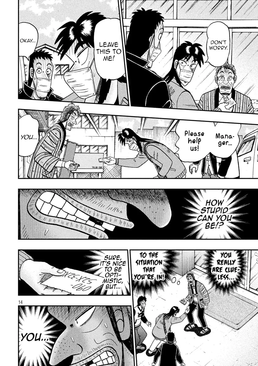 Gambling Outcast Kaiji: The 2.4 Billion Escape Arc - Kaiji Part 6 Chapter 386 page 14 - 