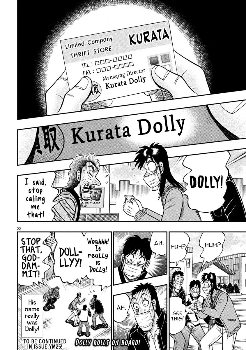 Gambling Outcast Kaiji: The 2.4 Billion Escape Arc - Kaiji Part 6 Chapter 386 page 22 - 
