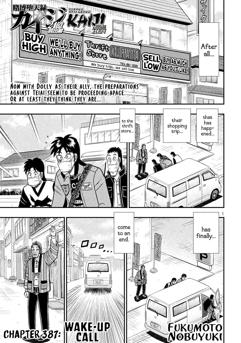 Gambling Outcast Kaiji: The 2.4 Billion Escape Arc - Kaiji Part 6 Chapter 387 page 1 - 
