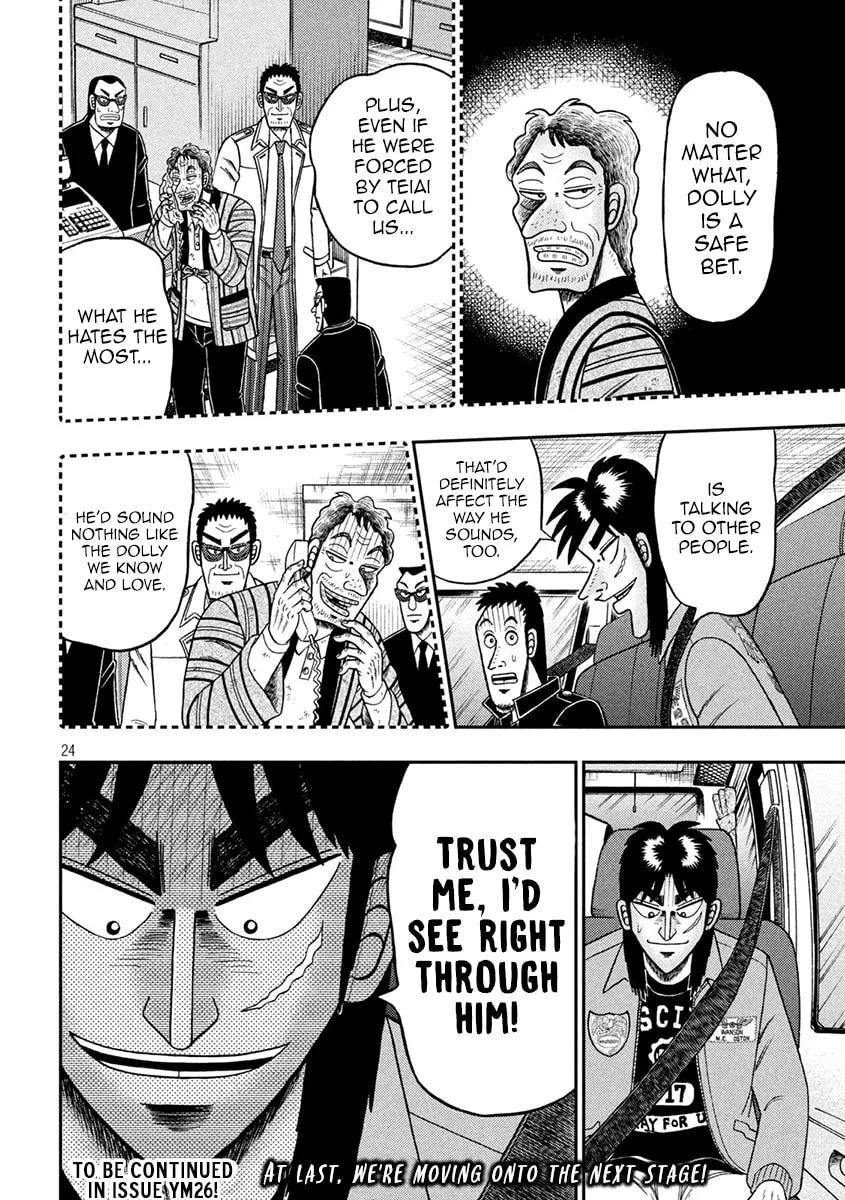 Gambling Outcast Kaiji: The 2.4 Billion Escape Arc - Kaiji Part 6 Chapter 387 page 22 - 