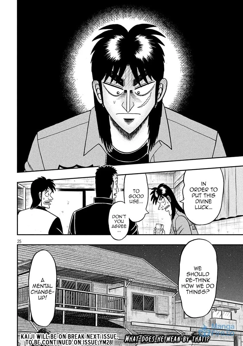 Gambling Outcast Kaiji: The 2.4 Billion Escape Arc - Kaiji Part 6 Chapter 388 page 24 - 
